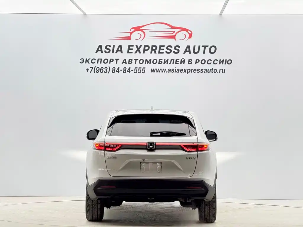 Honda XR-V
