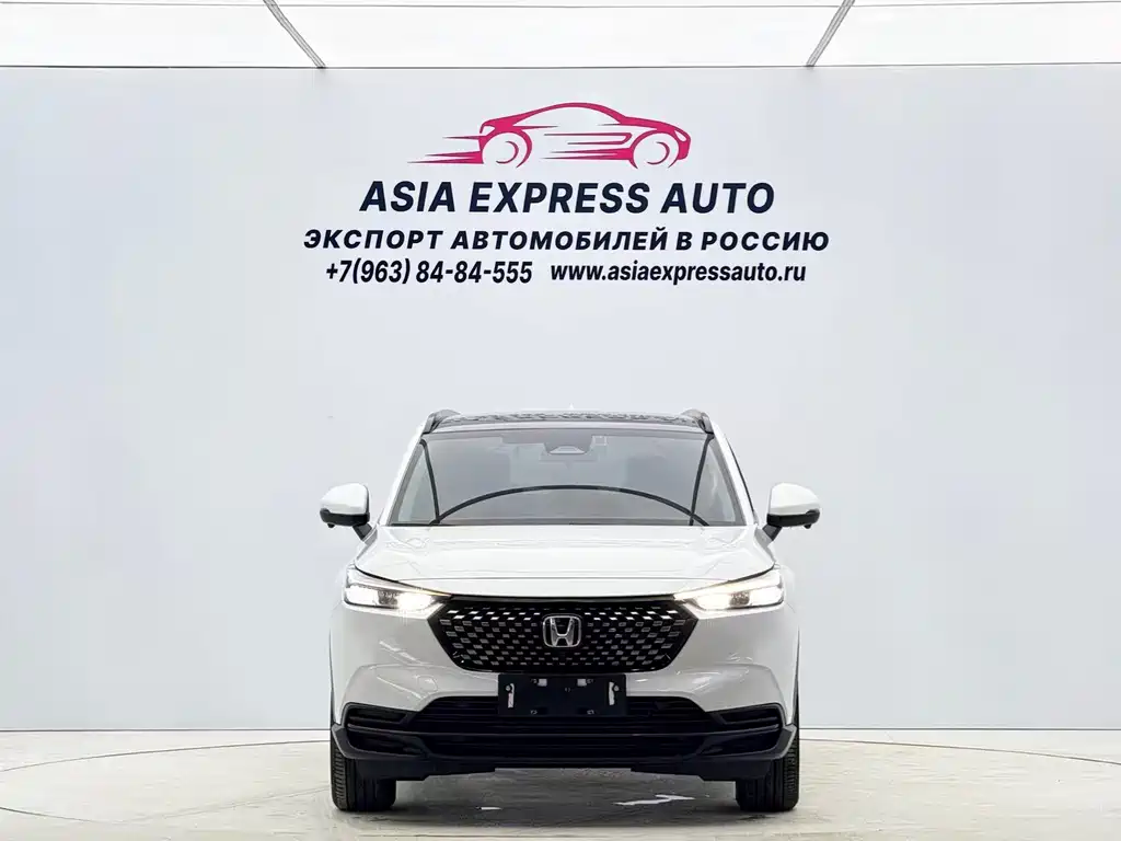 Honda XR-V