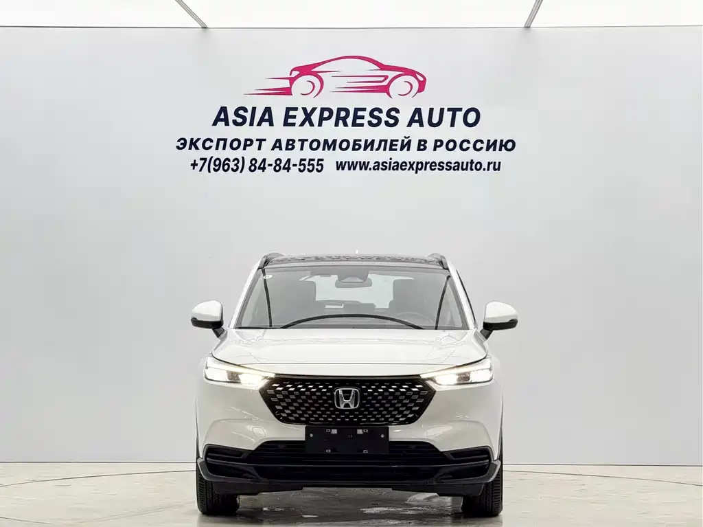 Honda XR-V
