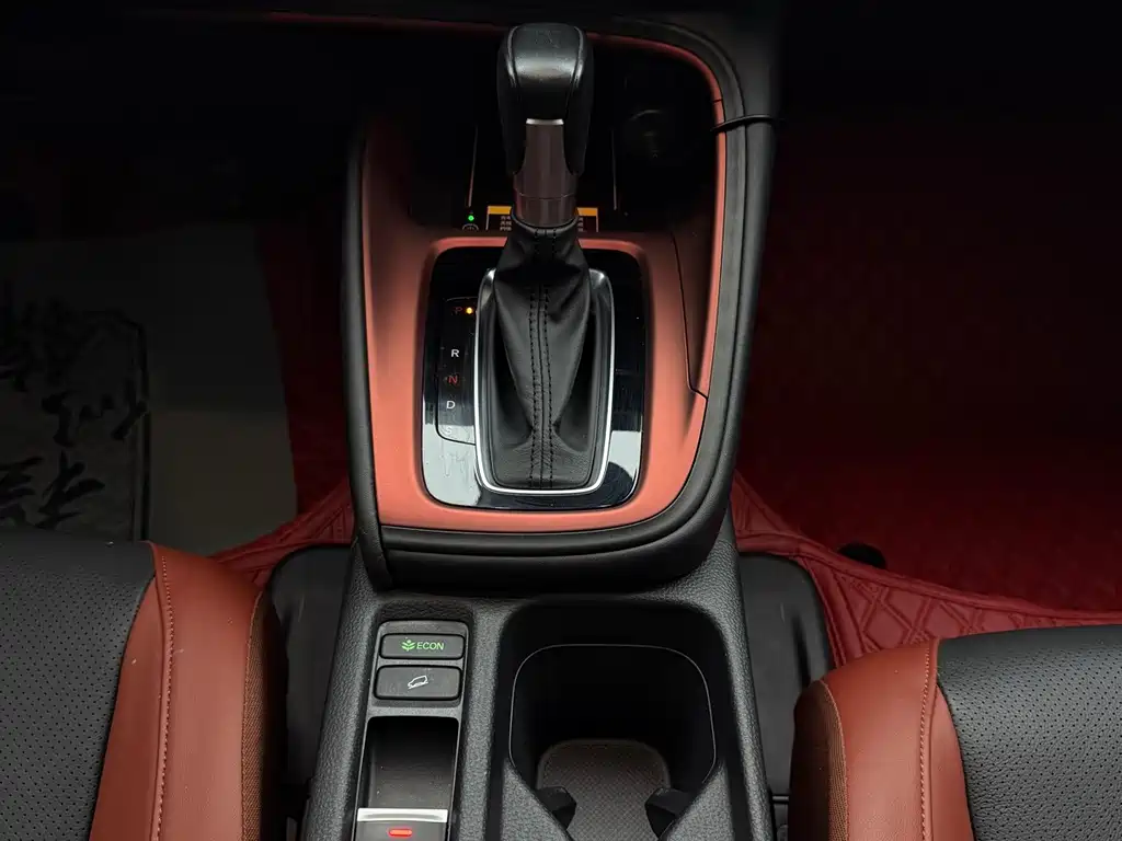 Honda XR-V