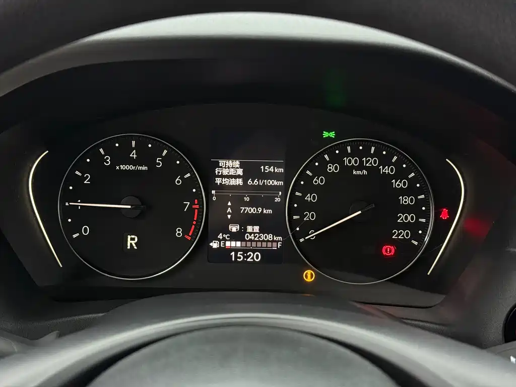 Honda XR-V