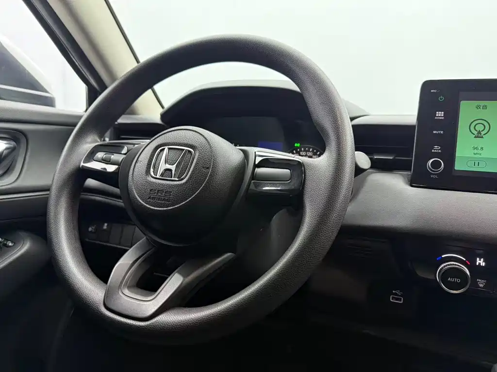 Honda XR-V