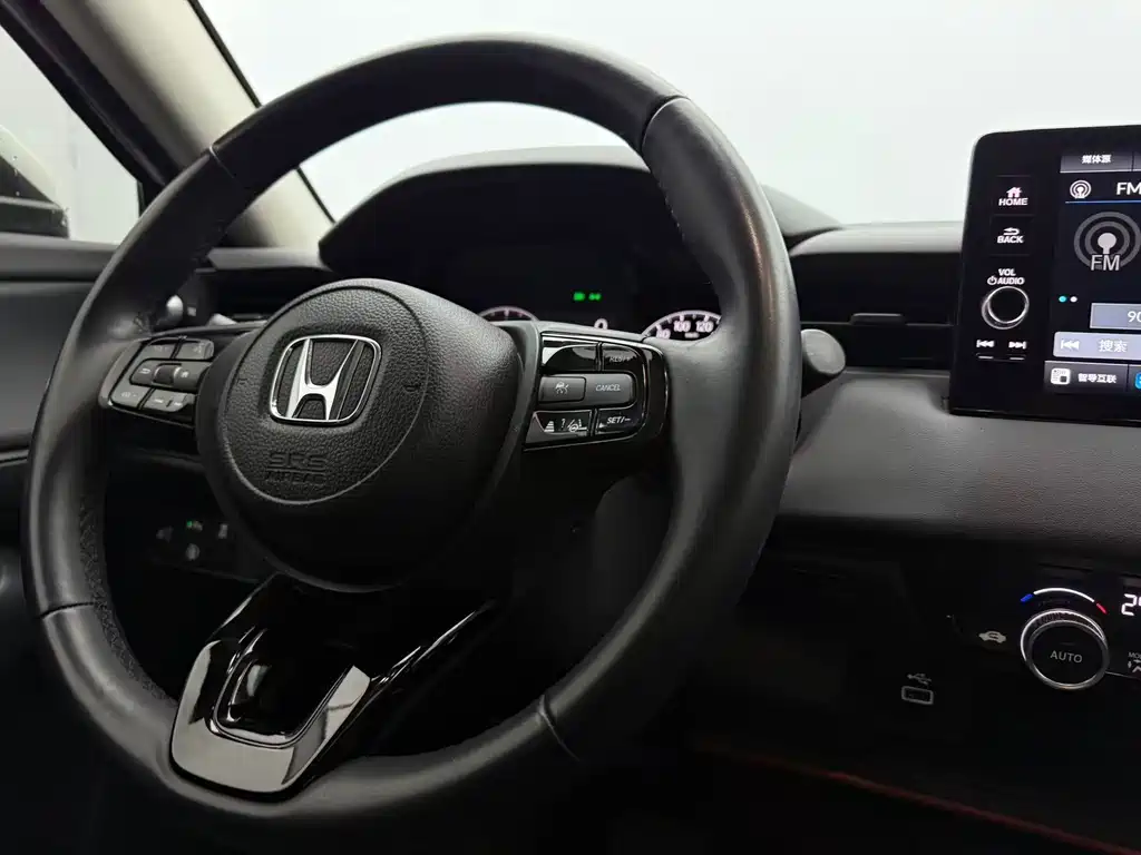 Honda XR-V