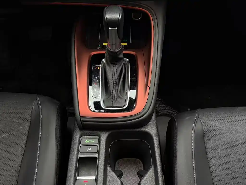 Honda XR-V