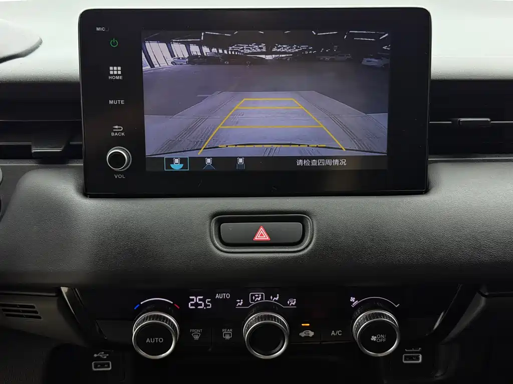 Honda XR-V