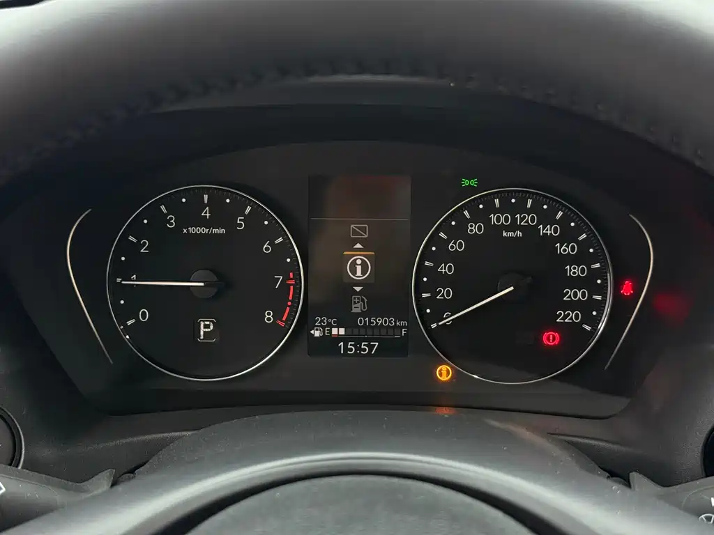 Honda XR-V
