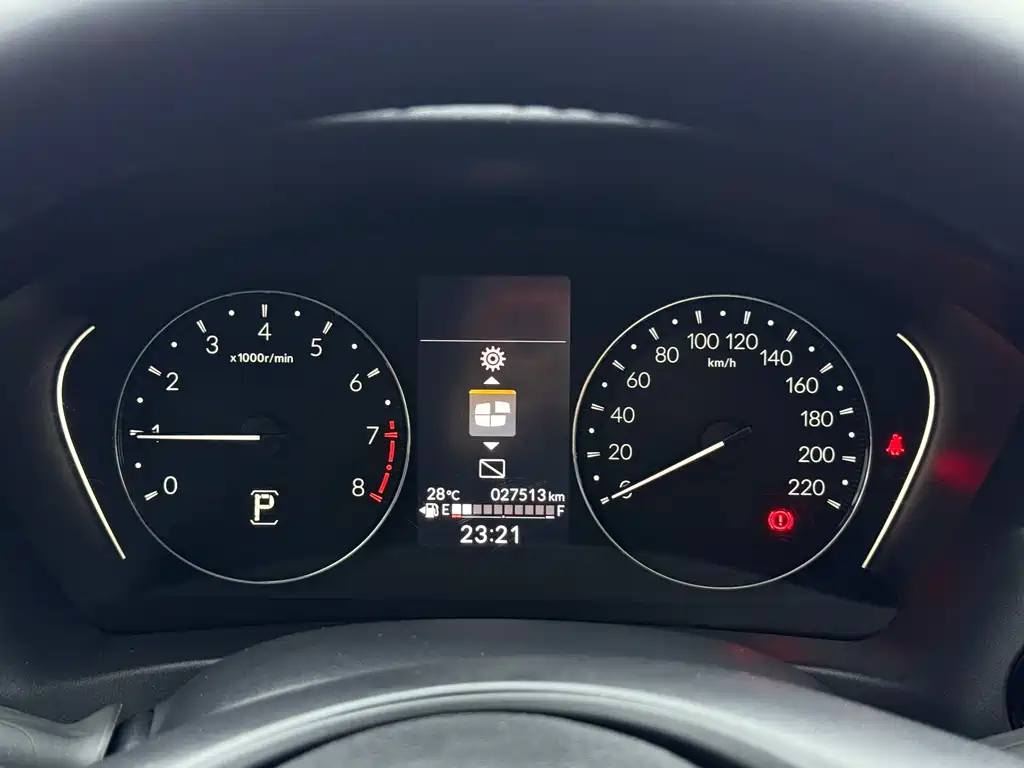 Honda XR-V
