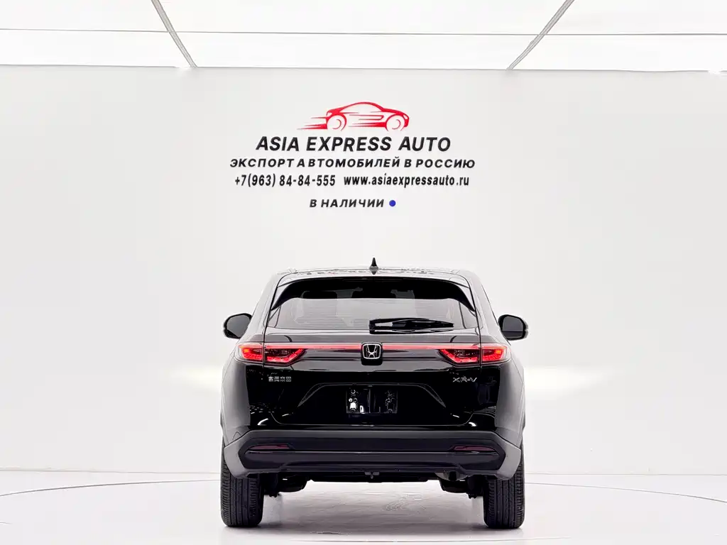 Honda XR-V