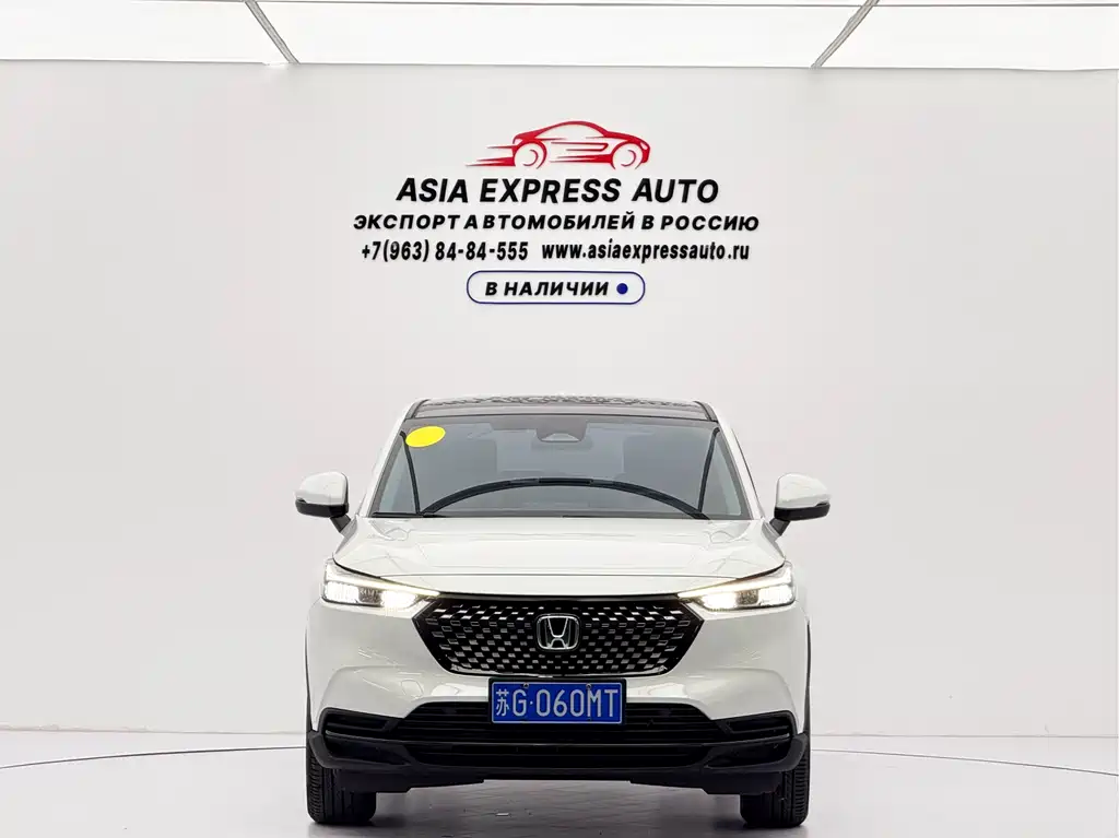 Honda XR-V