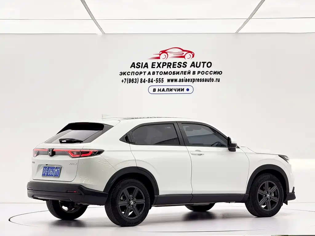 Honda XR-V