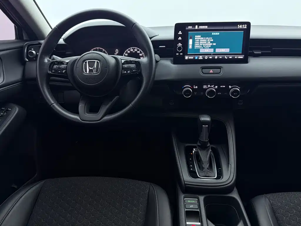 Honda XR-V