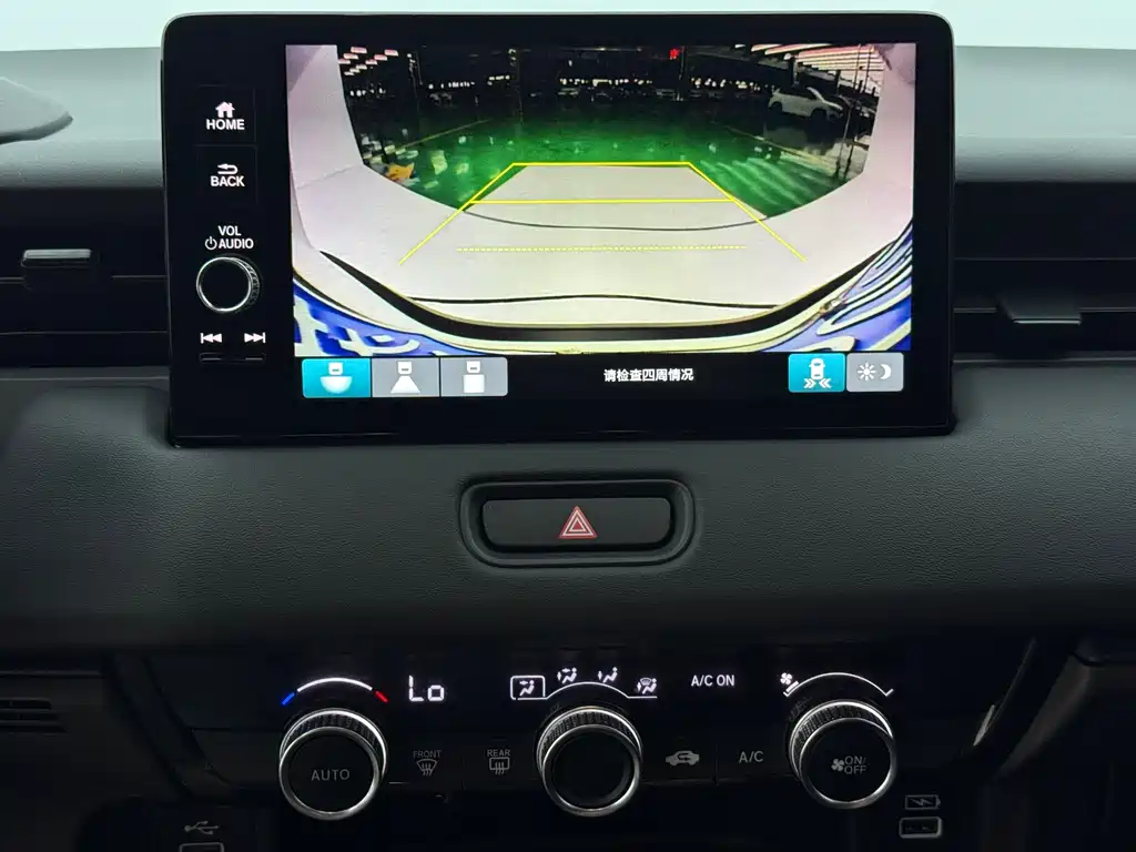 Honda XR-V