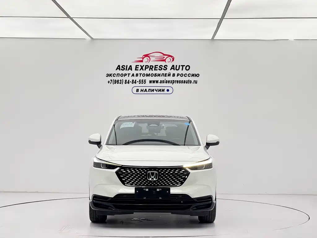 Honda XR-V