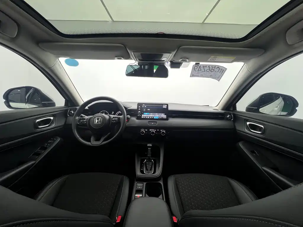 Honda XR-V