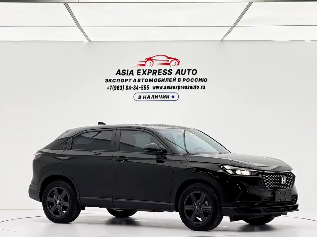 Honda XR-V