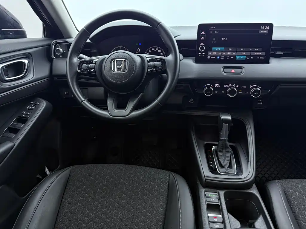 Honda XR-V