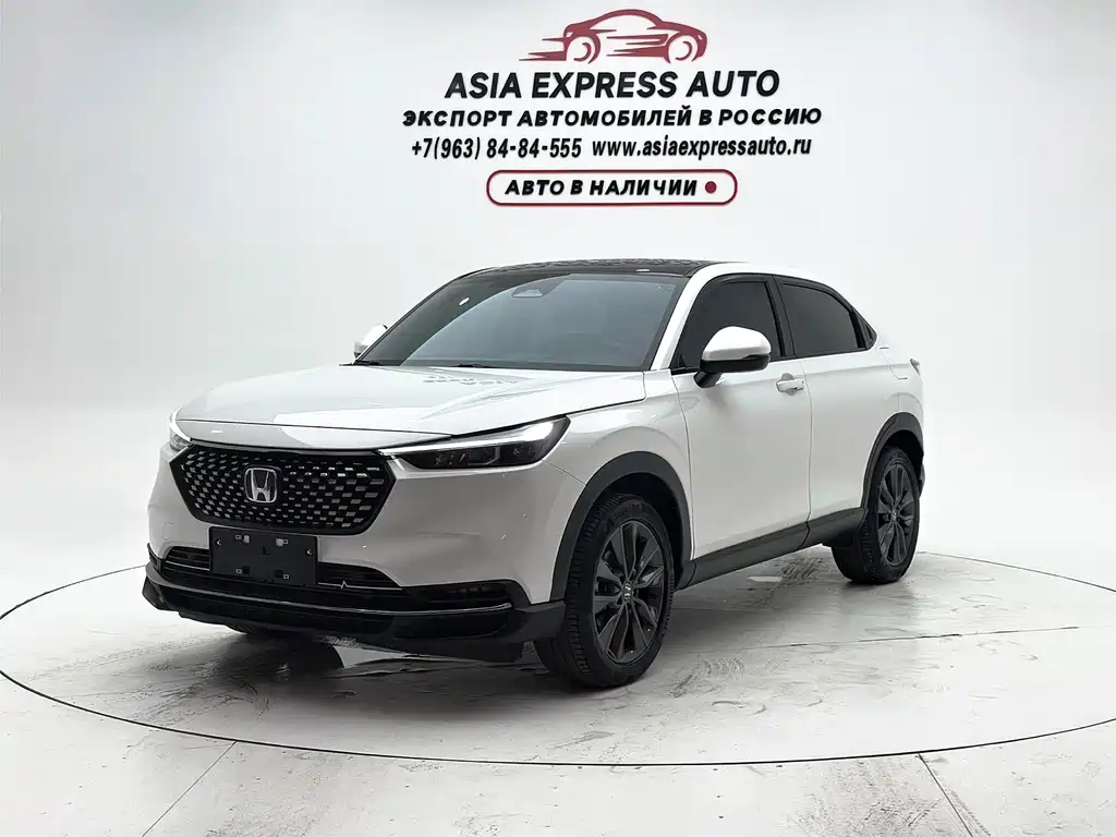 Honda XR-V