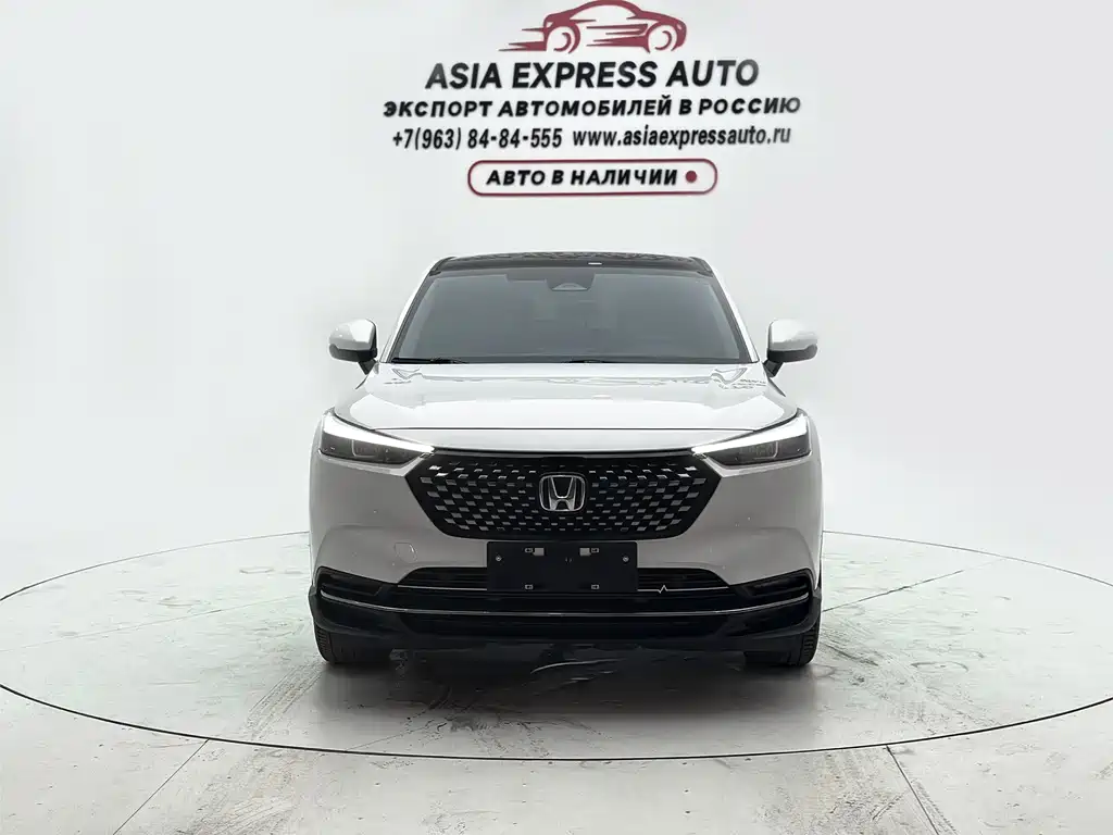 Honda XR-V