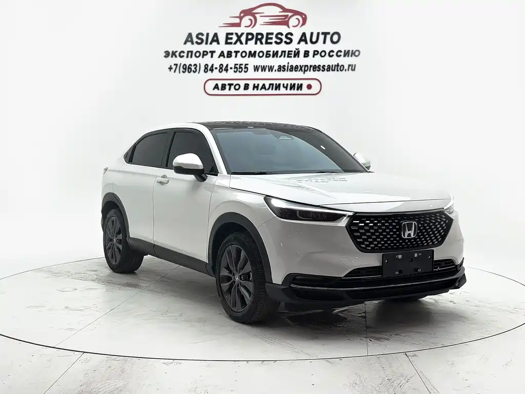 Honda XR-V