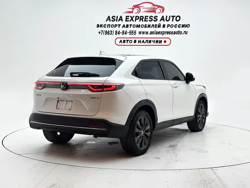 Honda XR-V