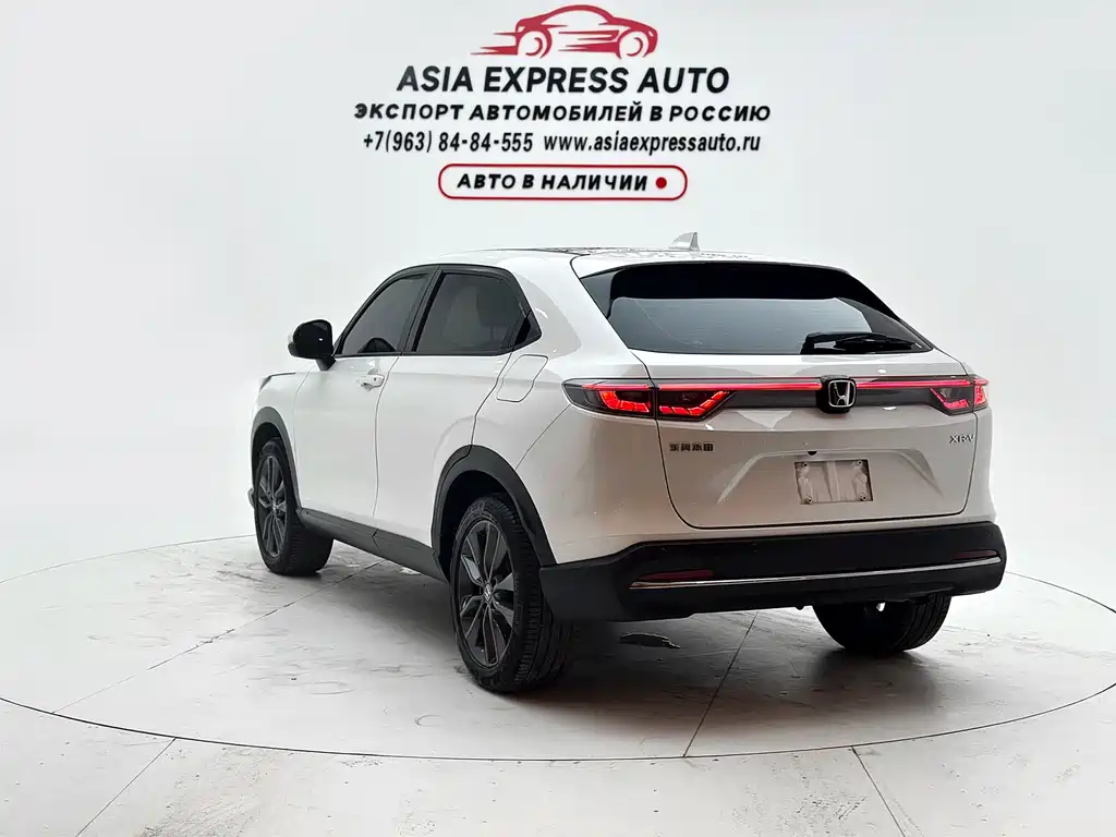 Honda XR-V