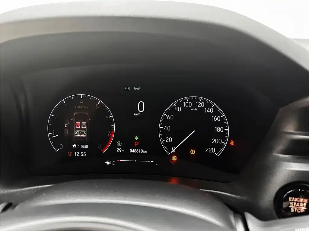 Honda XR-V