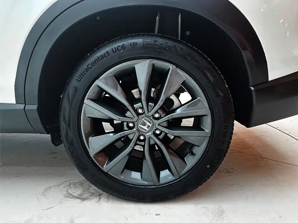 Honda XR-V