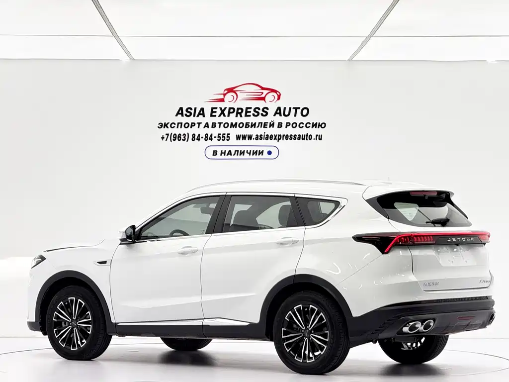 Jetour X70 PLUS
