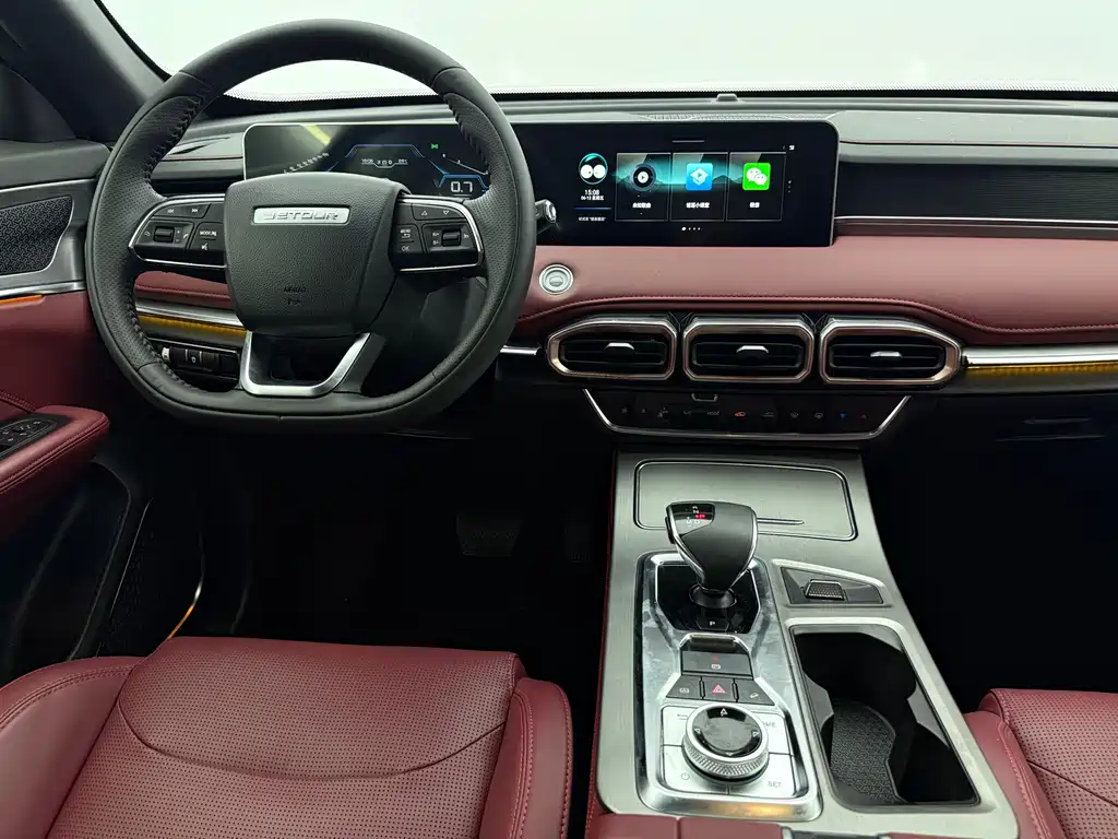 Jetour X70 PLUS