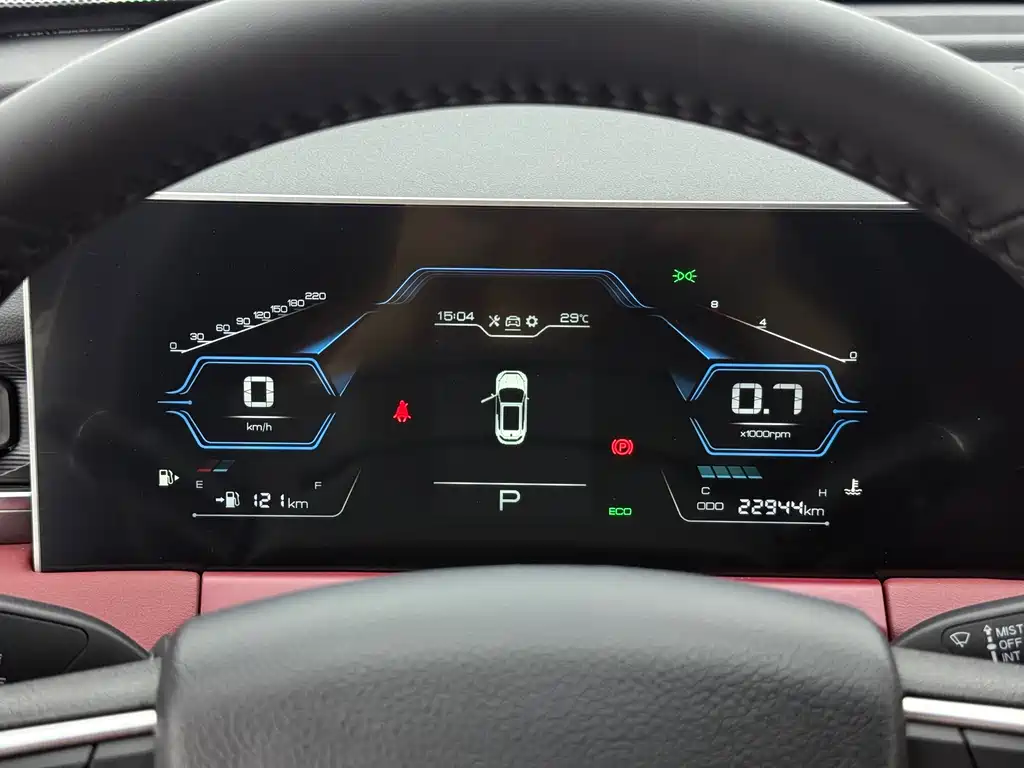Jetour X70 PLUS