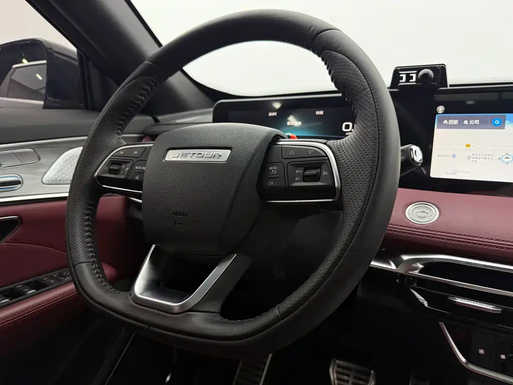 Jetour X70 PLUS