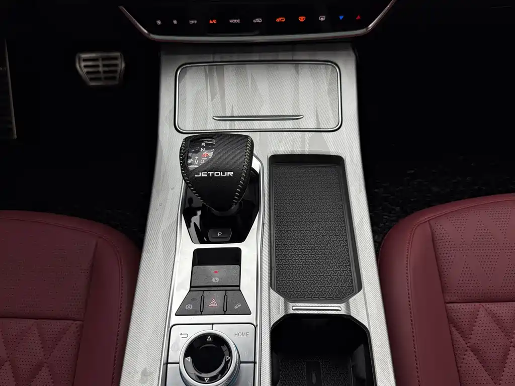Jetour X70 PLUS