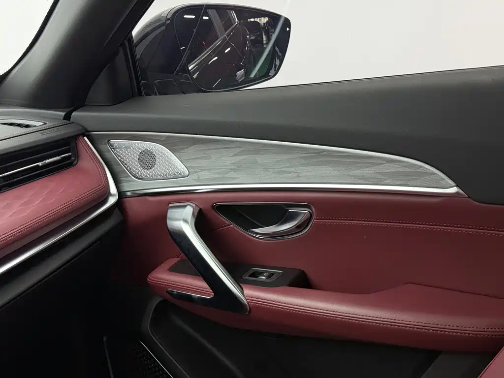 Jetour X70 PLUS