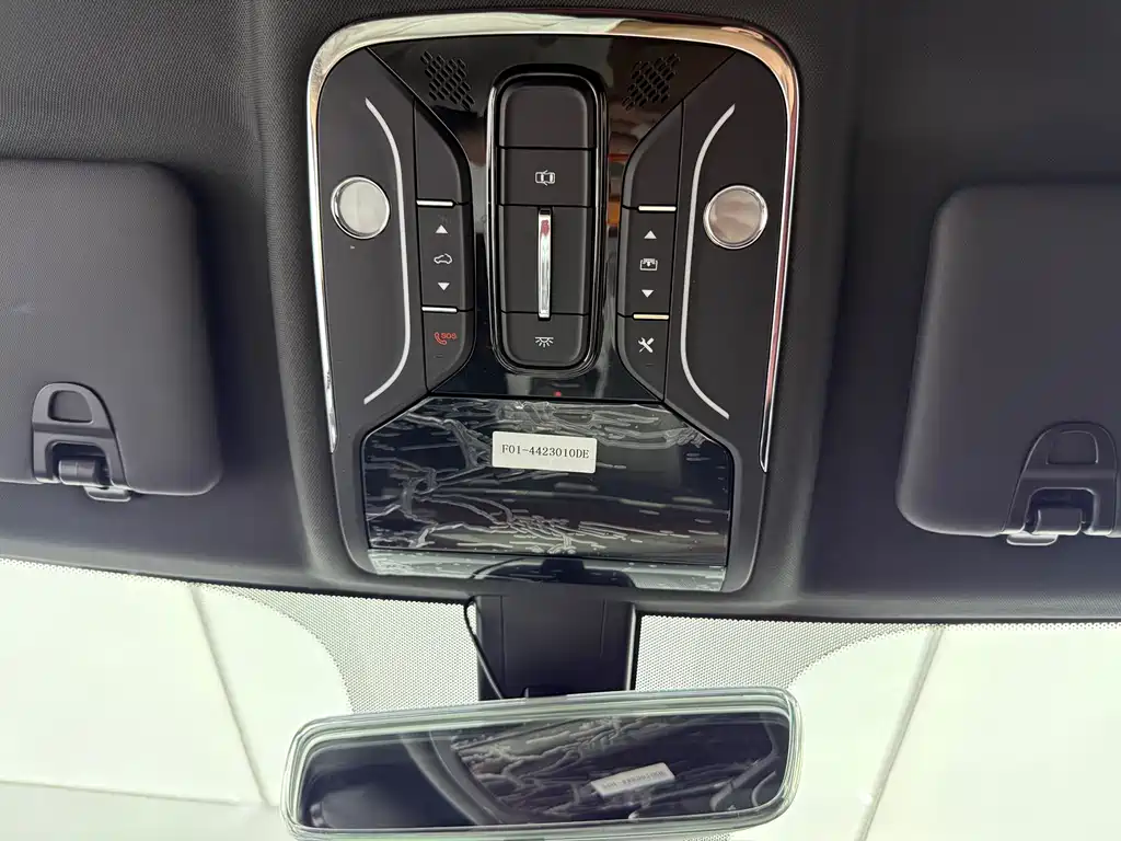 Jetour X70 PLUS