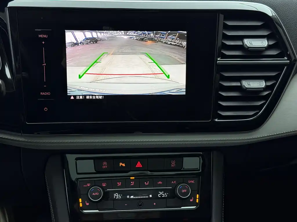 Jetta VS5