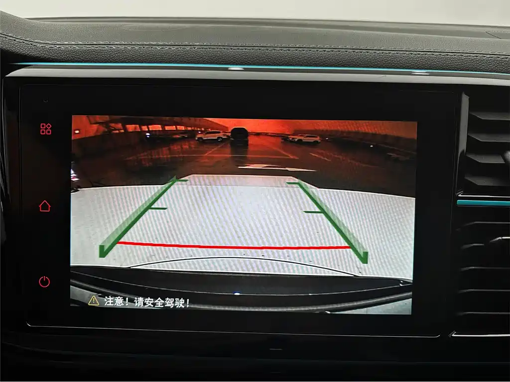 Jetta VS5