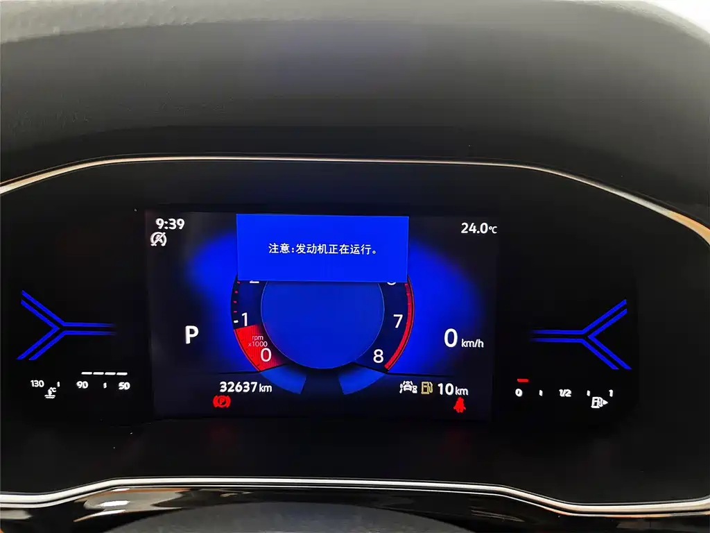 Jetta VS5
