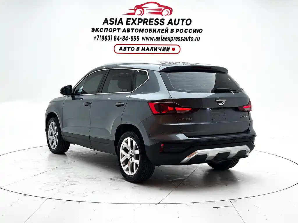 Jetta VS5