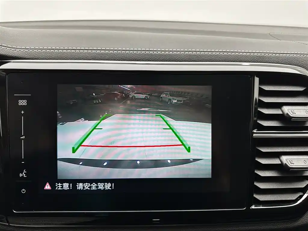 Jetta VS7
