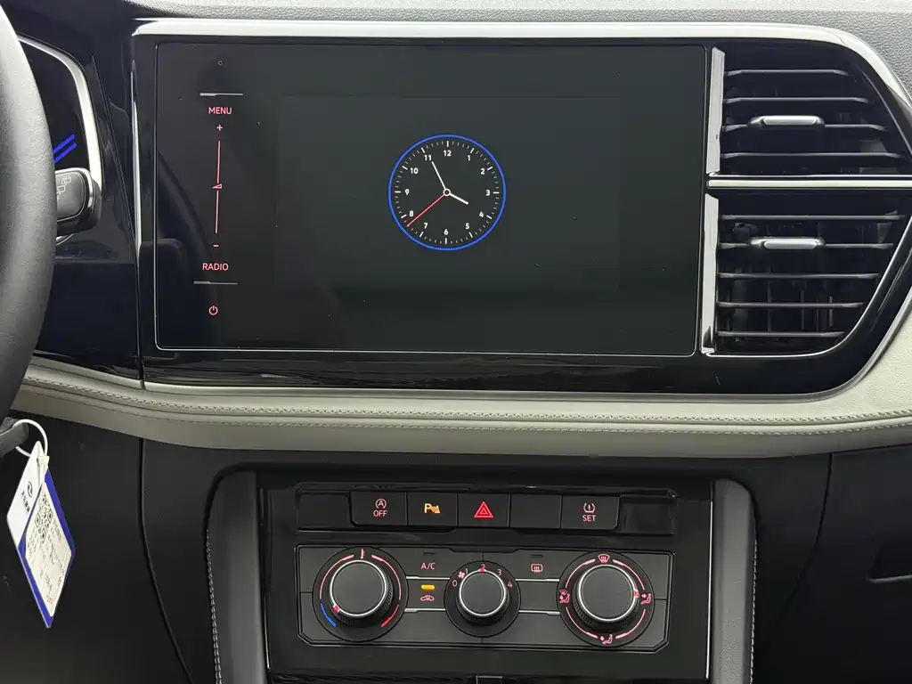 Jetta VS7