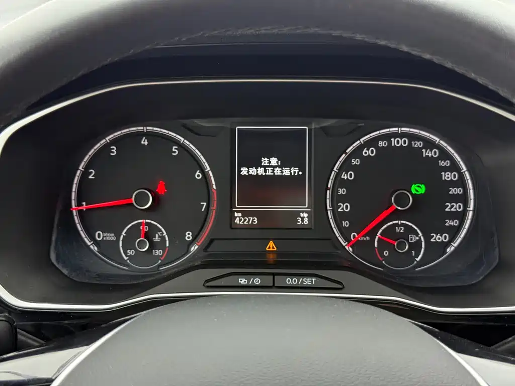Jetta VS7