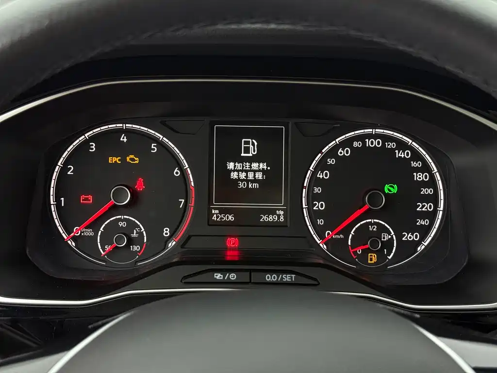 Jetta VS7