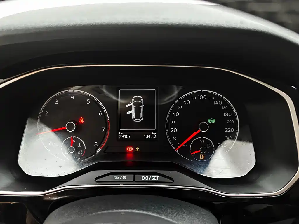 Jetta VS7