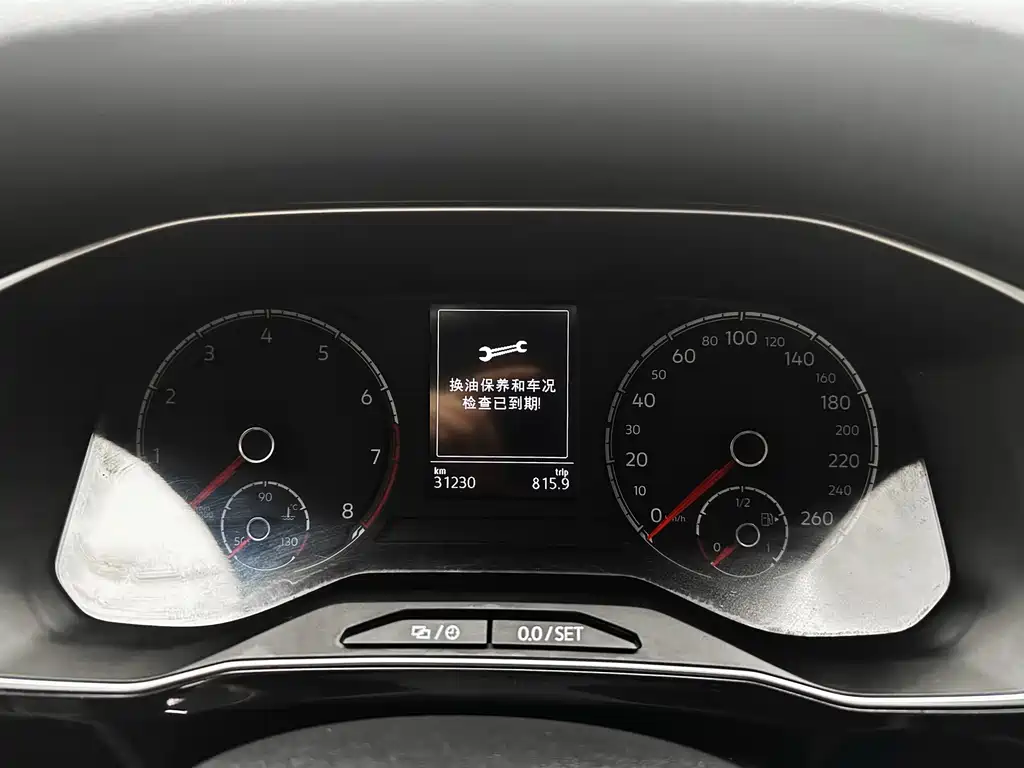 Jetta VS7
