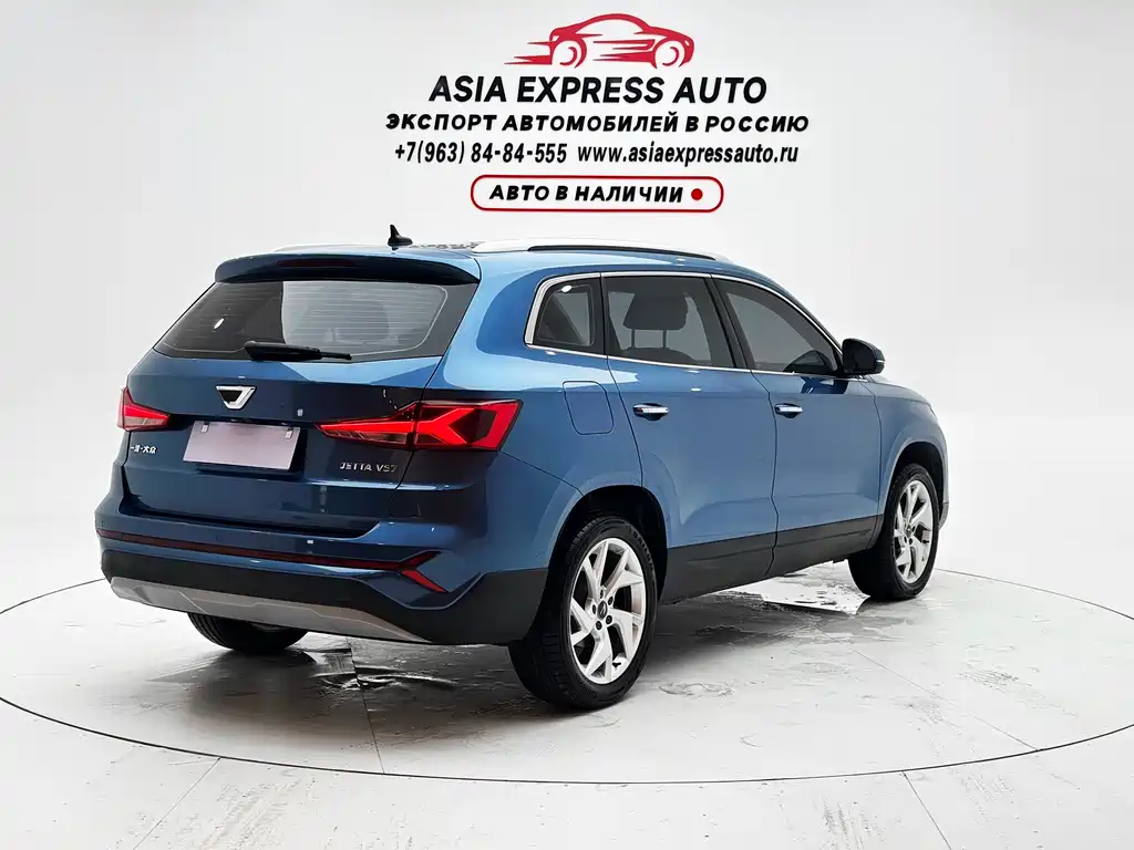 Jetta VS7