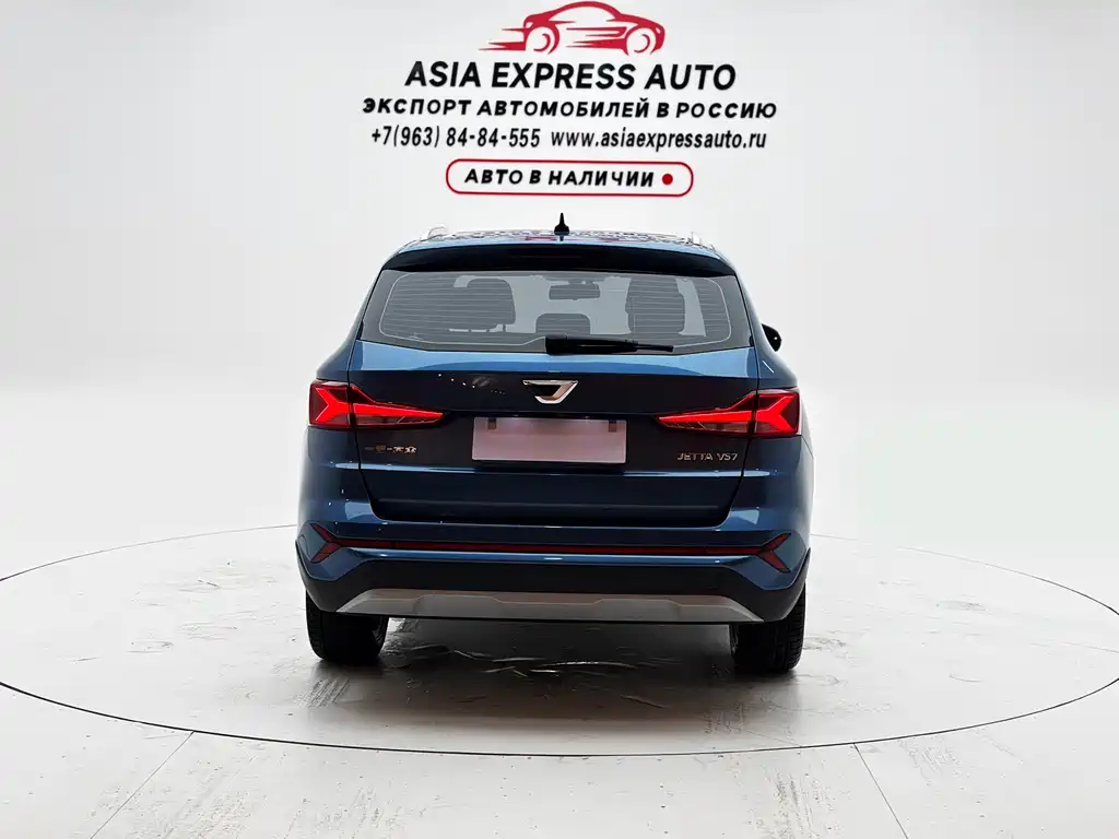 Jetta VS7