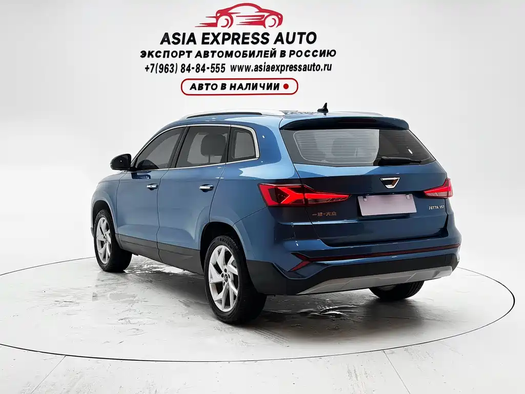 Jetta VS7
