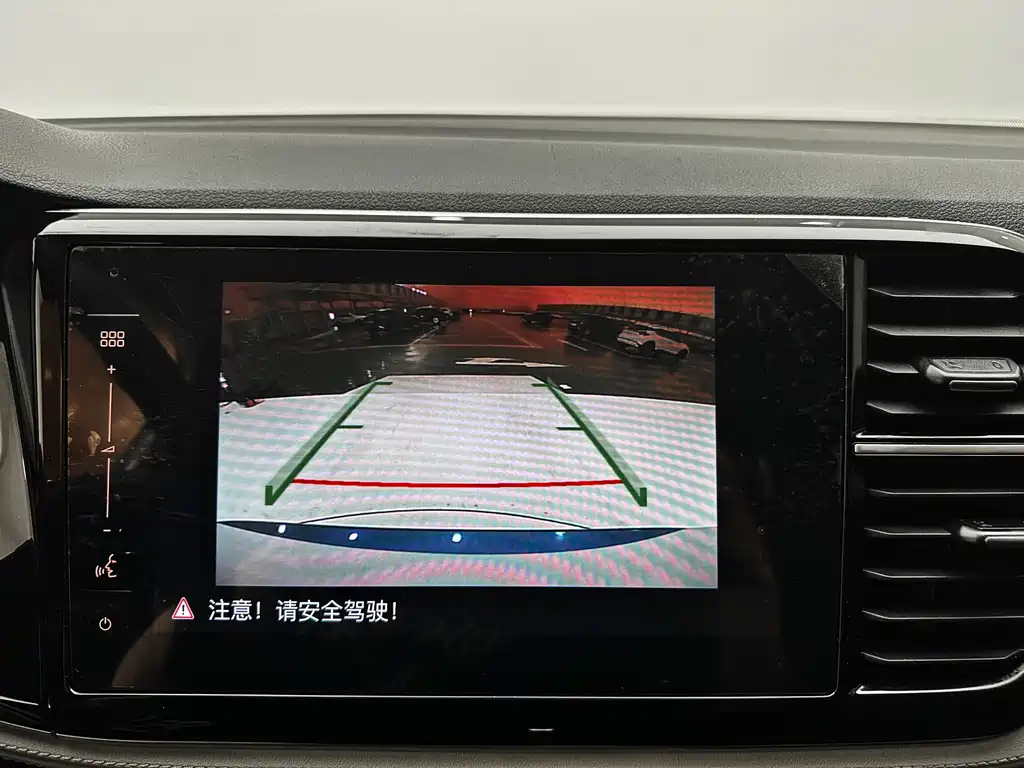 Jetta VS7