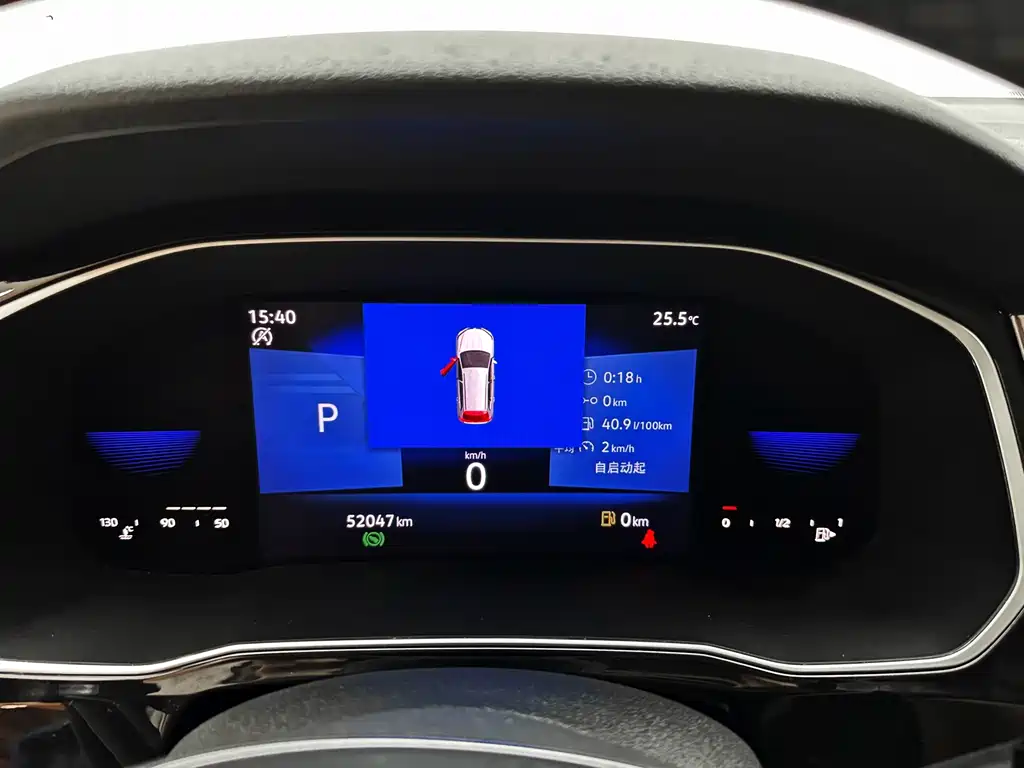 Jetta VS7
