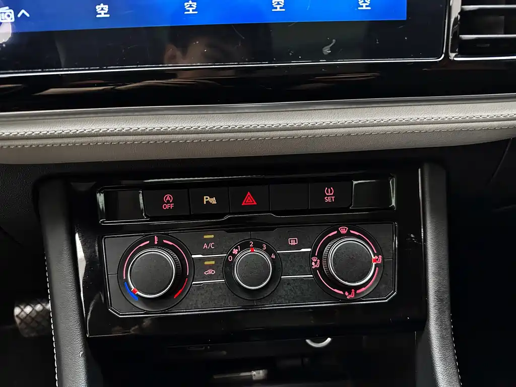 Jetta VS7